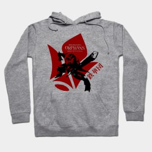 Tekkadan Hoodie